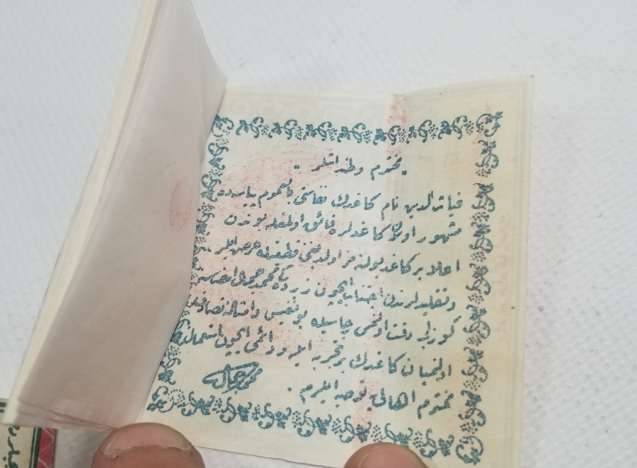 OSMANLI DÖNEMİ SİGARA KAĞITLARI LOTU