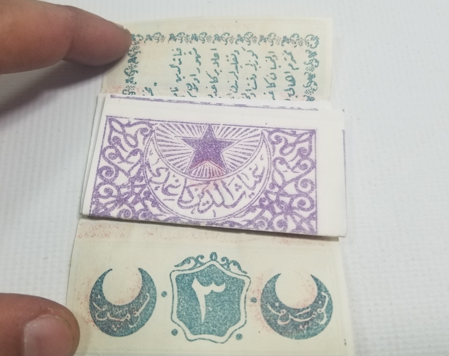 OSMANLI DÖNEMİ SİGARA KAĞITLARI LOTU