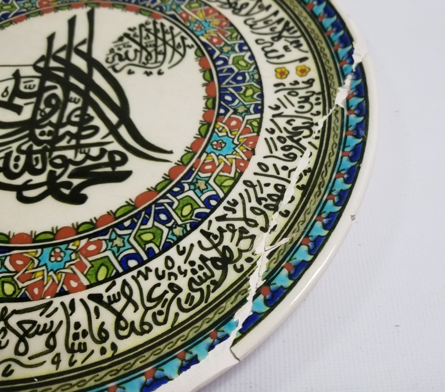 ÖZEL YAPIM ÇOK NADİR ELHAMRA KÜTAHYA DUVAR TABAĞI