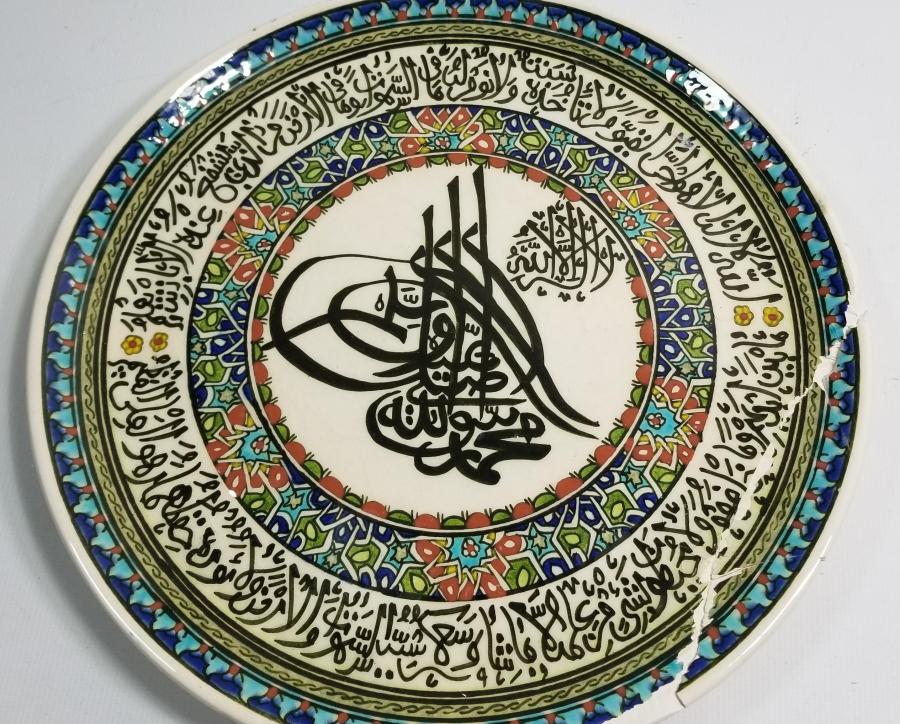 ÖZEL YAPIM ÇOK NADİR ELHAMRA KÜTAHYA DUVAR TABAĞI