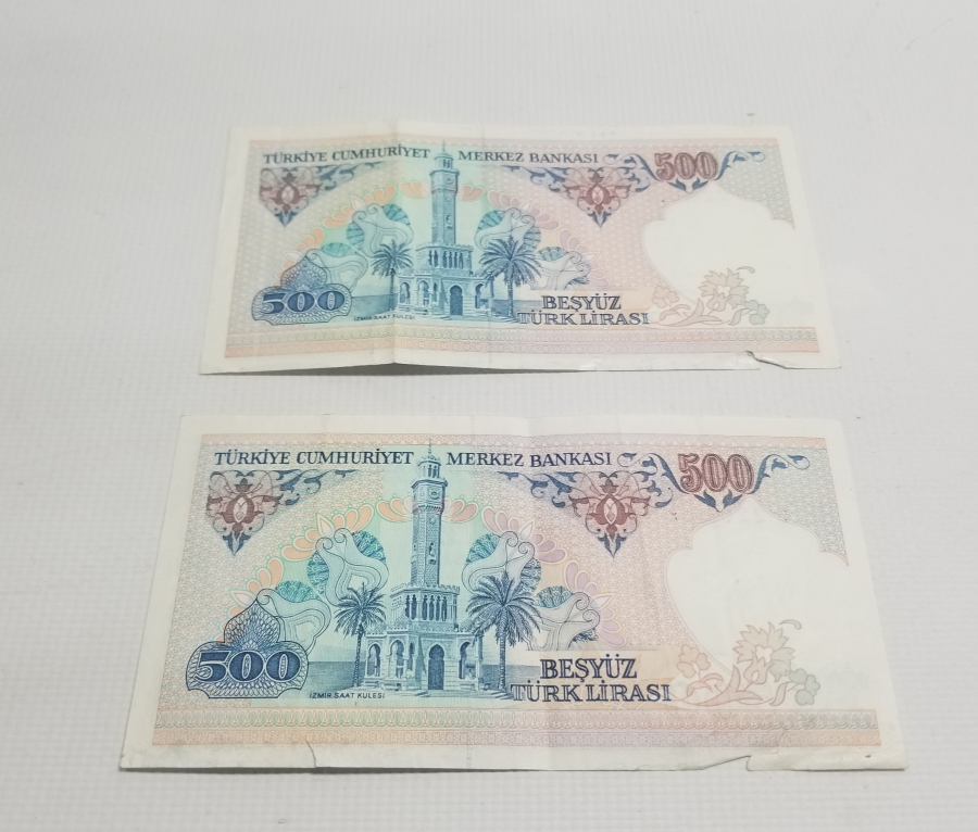 7. EMİSYON KOLEKSİYONLUK KAĞIT 500 LİRA