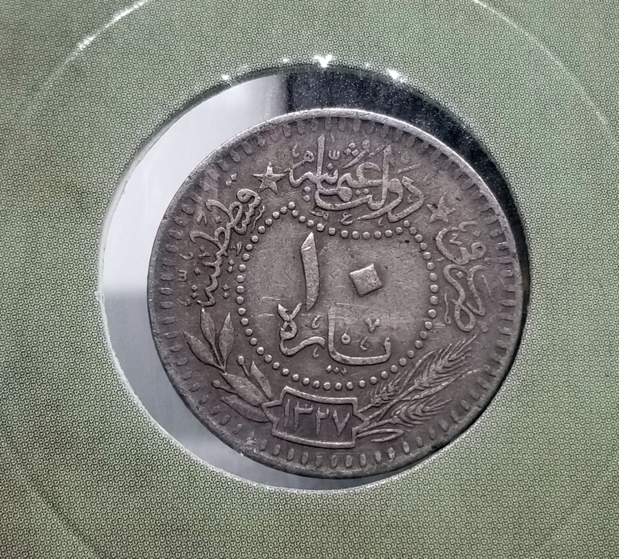 MEHMET REŞAD HAN DÖNEMİ KOLEKSİYONLUK NİKEL 10 PARA