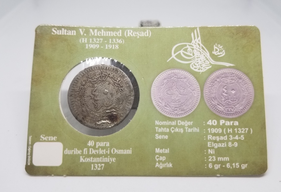 MEHMET REŞAD HAN DÖNEMİ KOLEKSİYONLUK NİKEL 40 PARA