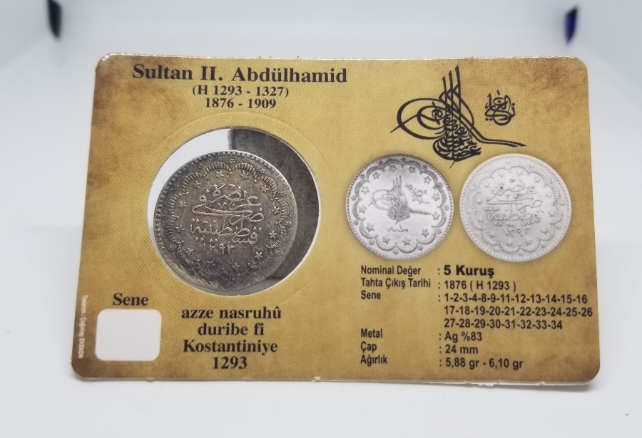 SULTAN ABDÜLHAMİD HAN DÖNEMİ KOLEKSİYONLUK GÜMÜŞ 5 KURUŞ