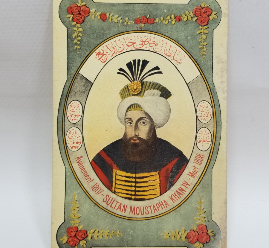 SULTAN 4. MUSTAFA GÖRSELLİ MAX FRUCHTERMANN EDİTÖRLÜĞÜNDE HAZIRLANMIŞ OSMANLI PADİŞAHLARI SERİSİNE AİT NADİR OSMANLI KARTPOSTAL