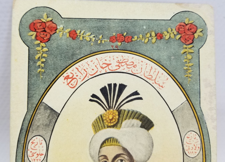 SULTAN 4. MUSTAFA GÖRSELLİ MAX FRUCHTERMANN EDİTÖRLÜĞÜNDE HAZIRLANMIŞ OSMANLI PADİŞAHLARI SERİSİNE AİT NADİR OSMANLI KARTPOSTAL