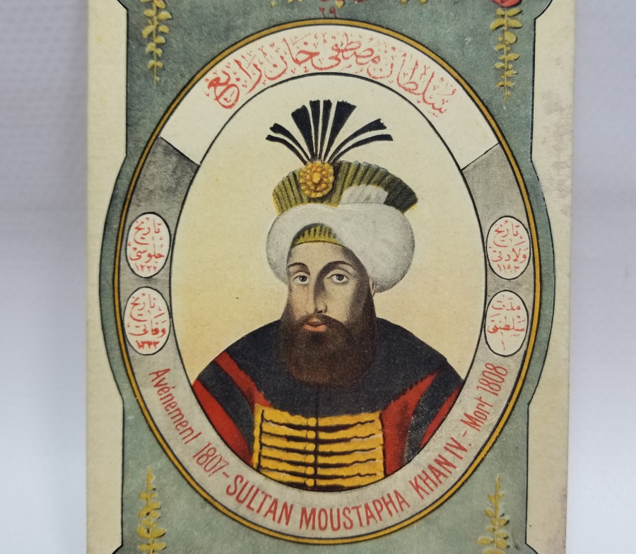 SULTAN 4. MUSTAFA GÖRSELLİ MAX FRUCHTERMANN EDİTÖRLÜĞÜNDE HAZIRLANMIŞ OSMANLI PADİŞAHLARI SERİSİNE AİT NADİR OSMANLI KARTPOSTAL