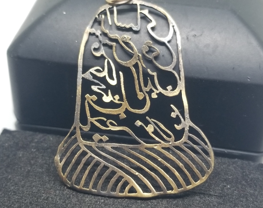 YA HZ MEVLANA YAZILI MEVLEVİ SİKKESİ FORMUNDA KOLYE UCU