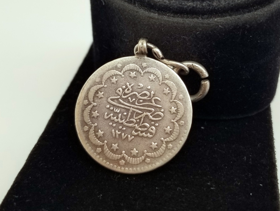SULTAN ABDÜLAZİZ HAN DÖNEMİ KOLEKSİYONLUK GÜMÜŞ 5 KURUŞ