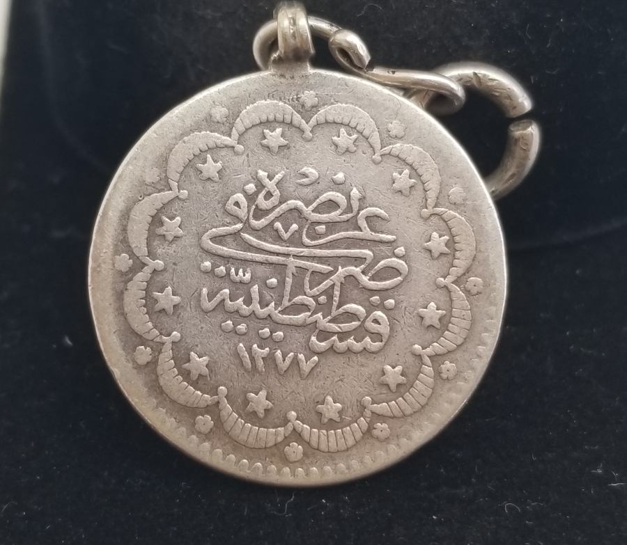 SULTAN ABDÜLAZİZ HAN DÖNEMİ KOLEKSİYONLUK GÜMÜŞ 5 KURUŞ