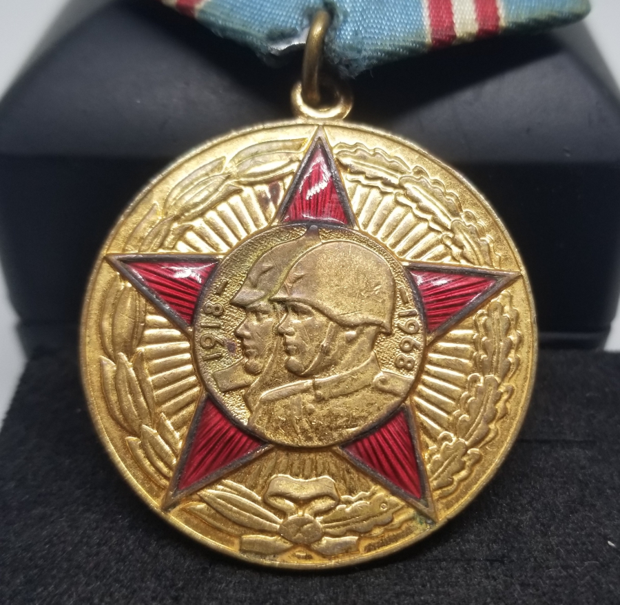 ÜZERİ MİNELİ KIZILORDU 50. YIL MADALYA