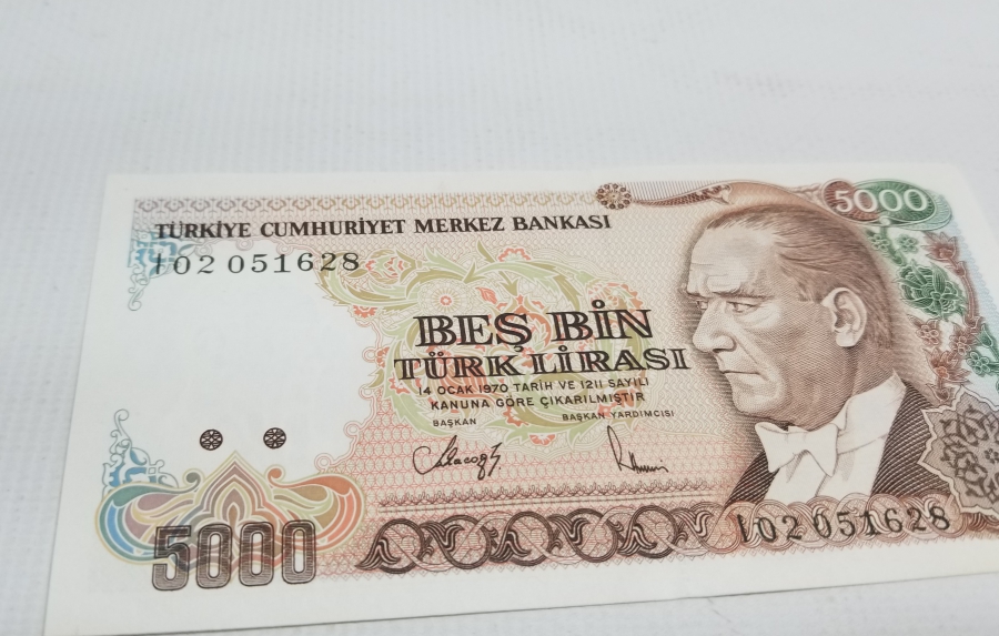 ÇOK YÜKSEK KONDİSYONDA 2 ADET 7. EMİSYON 4. TERTİP - 5000 TÜRK LİRASI-