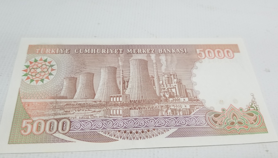 ÇOK YÜKSEK KONDİSYONDA 2 ADET 7. EMİSYON 4. TERTİP - 5000 TÜRK LİRASI-