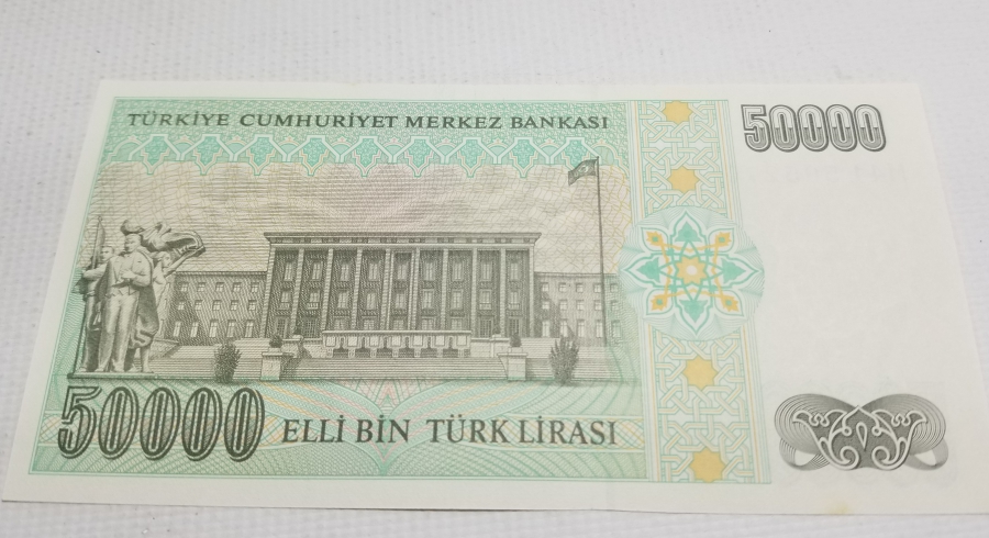 ÇOK YÜKSEK KONDİSYONDA 7. EMİSYON 2. TERTİP - 50.000 TÜRK LİRASI-