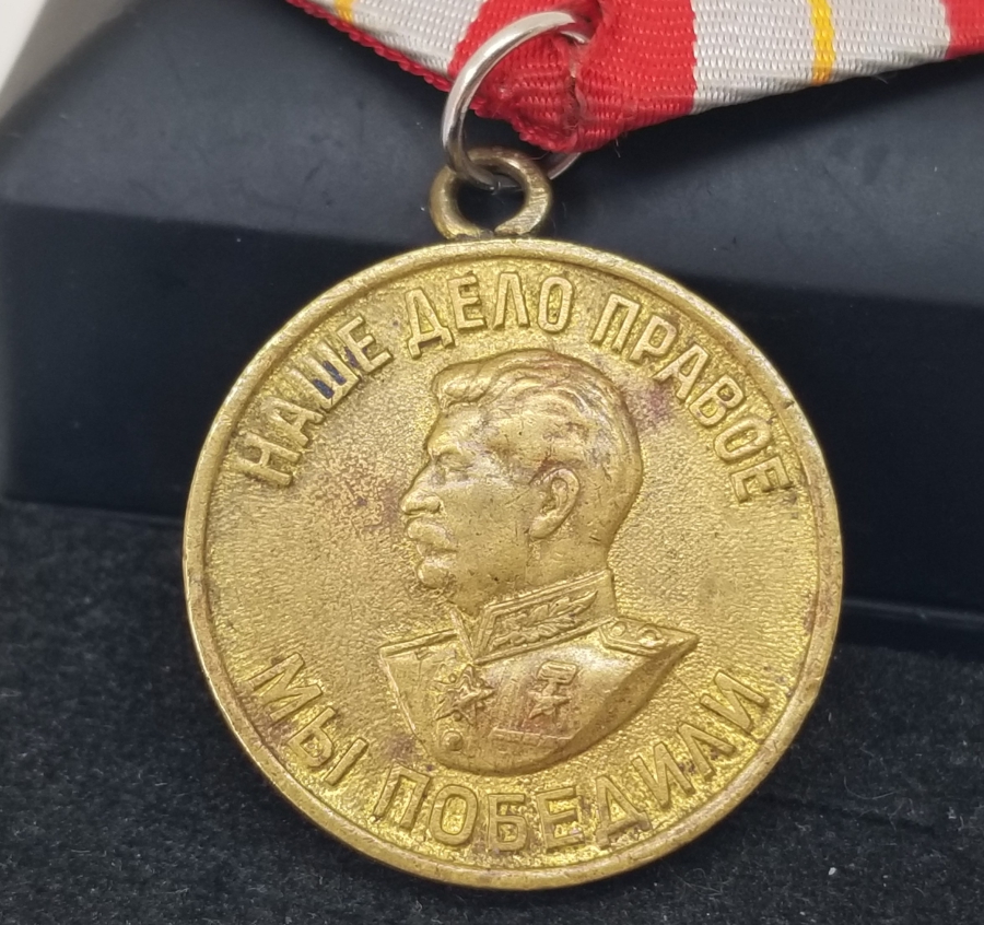 STALIN GÖRSELLİ ALTIN KAPLAMA SOVYET MADALYA