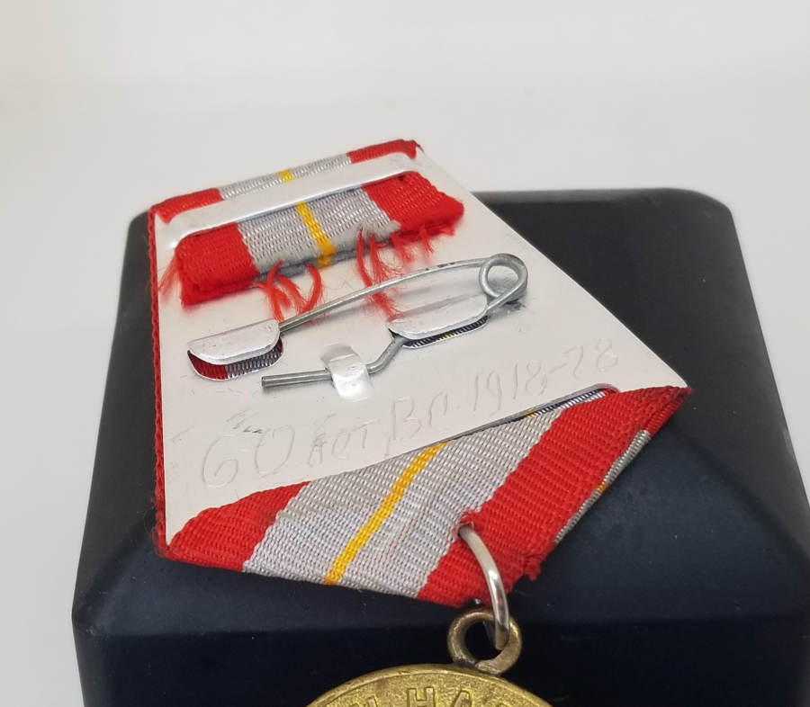 STALIN GÖRSELLİ ALTIN KAPLAMA SOVYET MADALYA