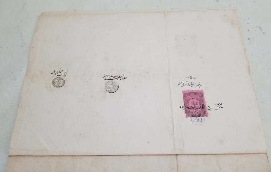 TAMAMI EL YAZMA OSMANLI DÖNEMİ HÜCCET