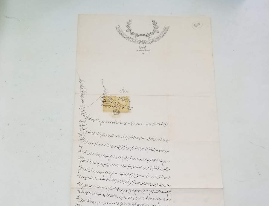 TAMAMI EL YAZMA OSMANLI DÖNEMİ HÜCCET