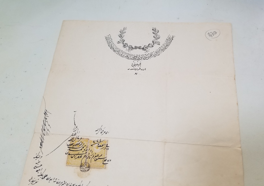 TAMAMI EL YAZMA OSMANLI DÖNEMİ HÜCCET
