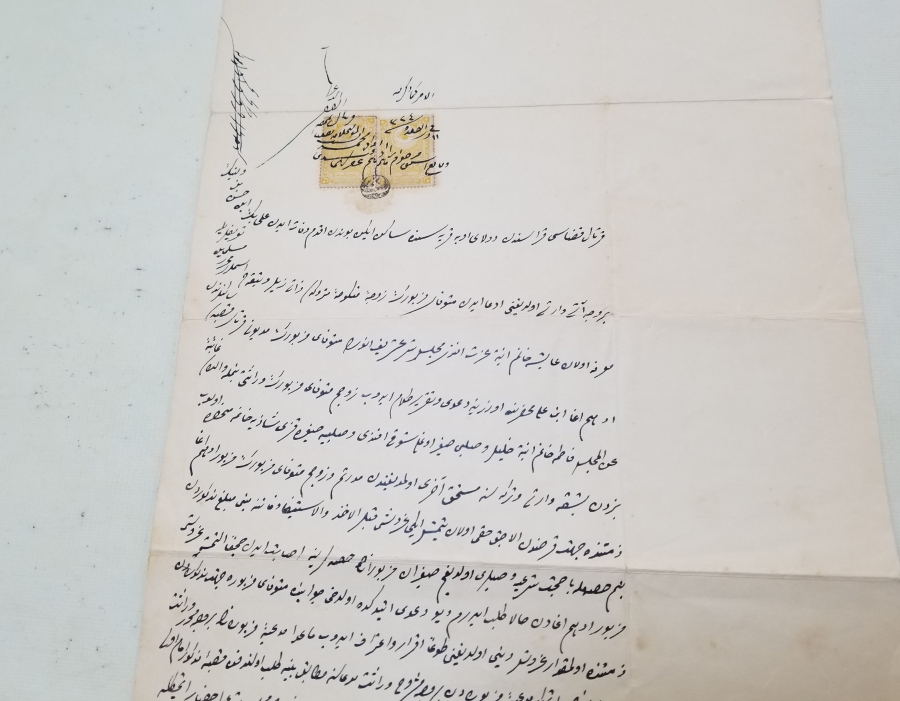 TAMAMI EL YAZMA OSMANLI DÖNEMİ HÜCCET