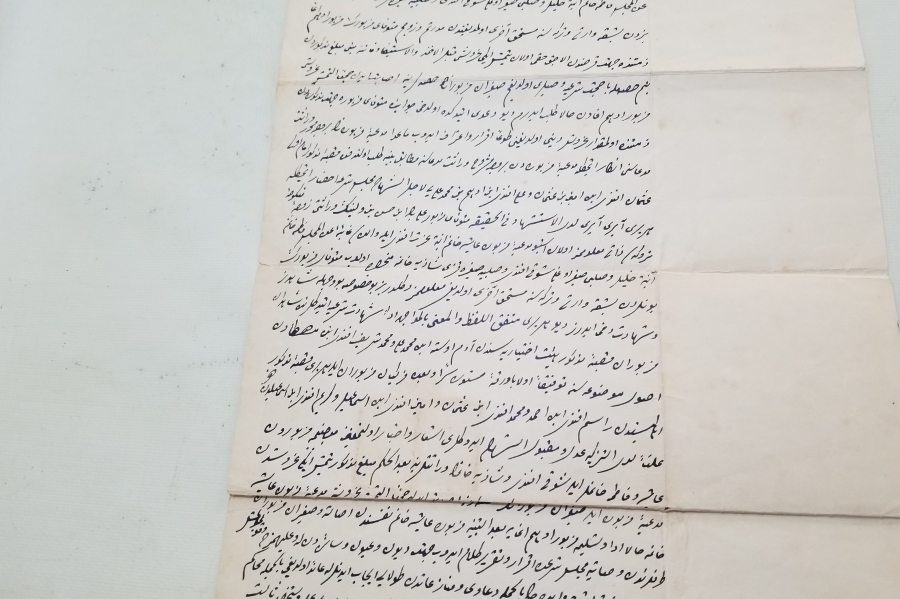 TAMAMI EL YAZMA OSMANLI DÖNEMİ HÜCCET