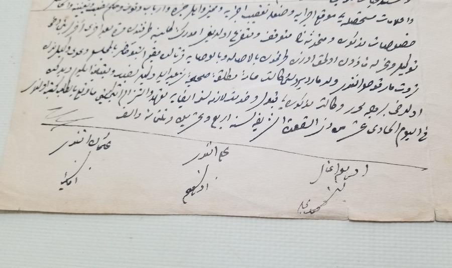 TAMAMI EL YAZMA OSMANLI DÖNEMİ HÜCCET