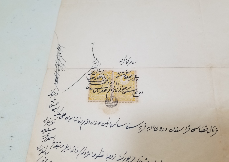 TAMAMI EL YAZMA OSMANLI DÖNEMİ HÜCCET