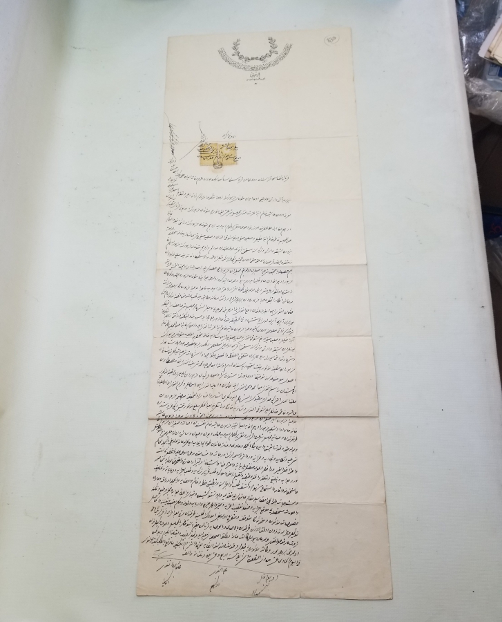 TAMAMI EL YAZMA OSMANLI DÖNEMİ HÜCCET