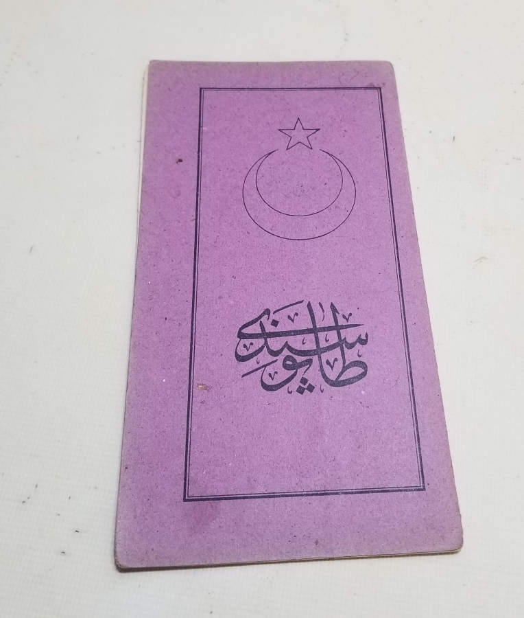ORİJİNAL KARTONETİNDE CUMHURİYET BAŞLARI NADİR TAPU