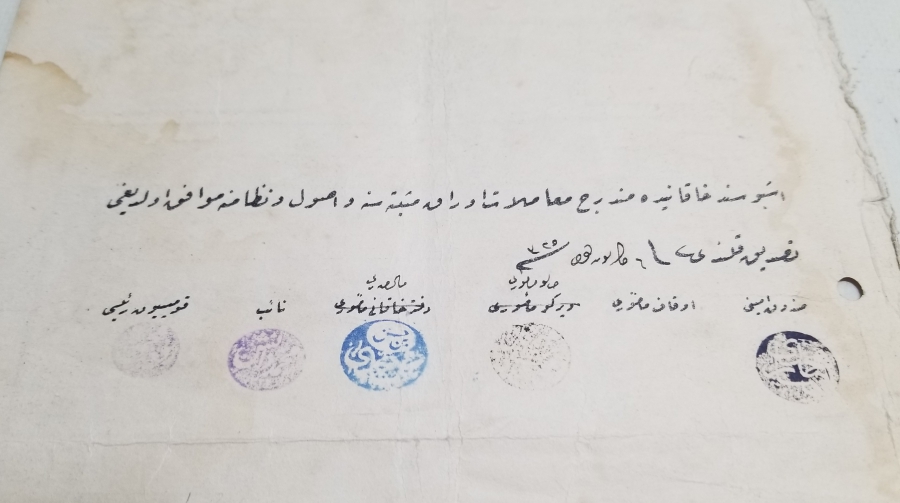 ABDÜLHAMİD HAN DÖNEMİ SENED-İ HAKANİ - TAPU