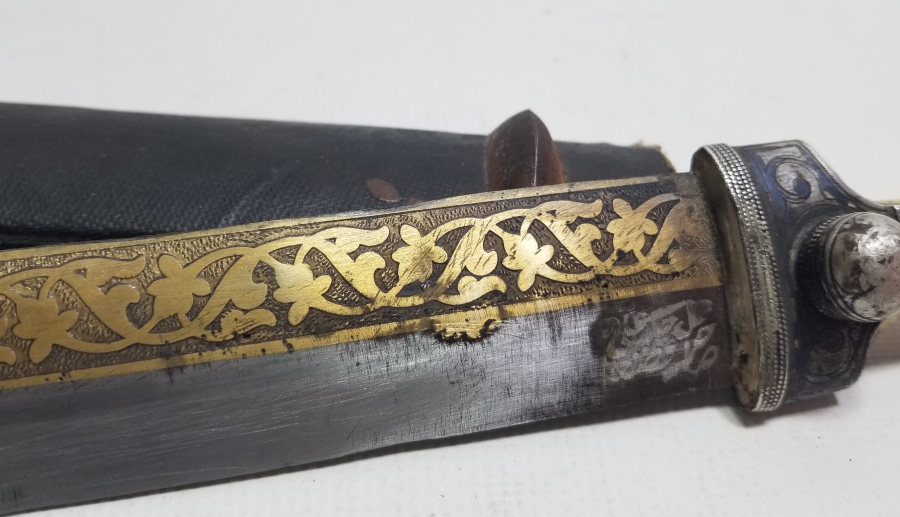 ÜZERİ ALTIN ÇAKMA İŞÇİLİKLİ OSMANLI DÖNEMİ ÇERKES KAMASI