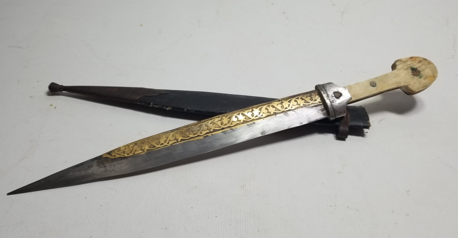 ÜZERİ ALTIN ÇAKMA İŞÇİLİKLİ OSMANLI DÖNEMİ ÇERKES KAMASI
