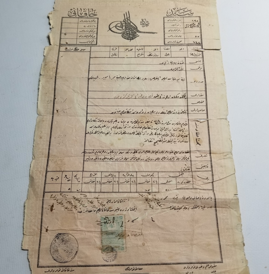 OSMANLI DÖNEMİ SENED-İ HAKANİ - TAPU