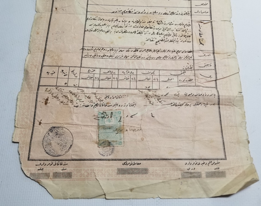 OSMANLI DÖNEMİ SENED-İ HAKANİ - TAPU