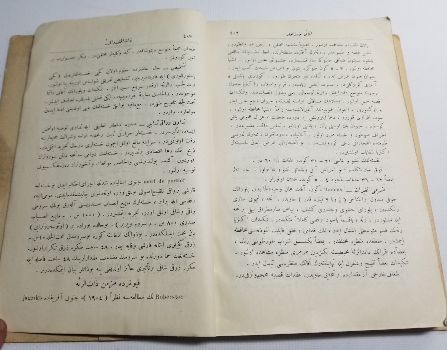 OSMANLI DÖNEMİ BAYTARLIKLA İLGİLİ ENFEKSİYON KONULU DERS KİTABI