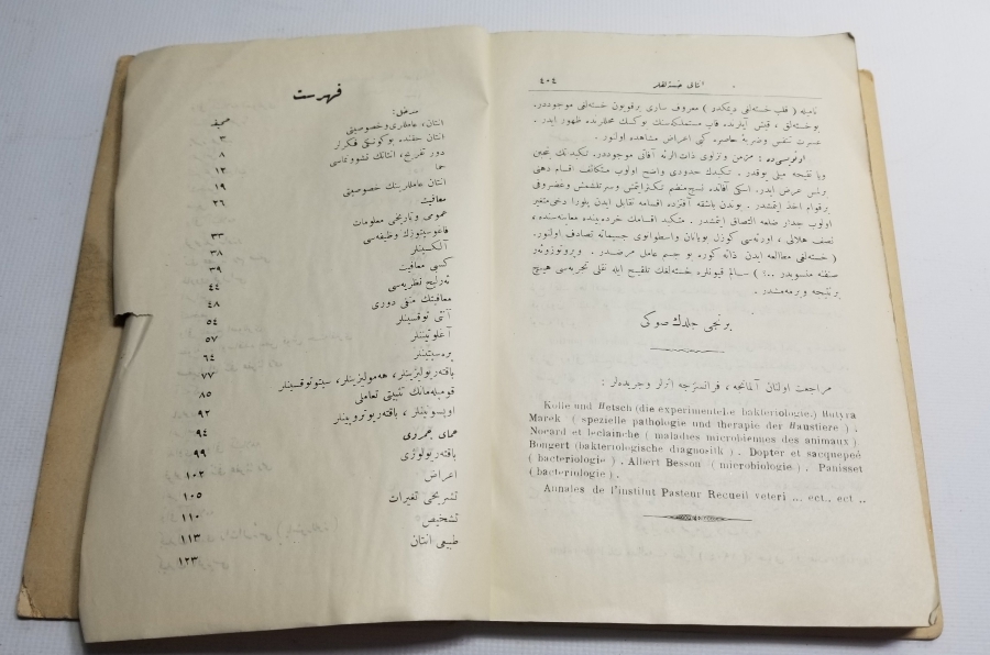 OSMANLI DÖNEMİ BAYTARLIKLA İLGİLİ ENFEKSİYON KONULU DERS KİTABI