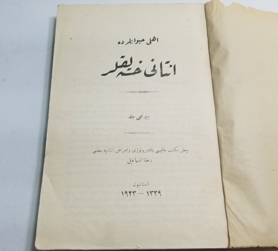 OSMANLI DÖNEMİ BAYTARLIKLA İLGİLİ ENFEKSİYON KONULU DERS KİTABI