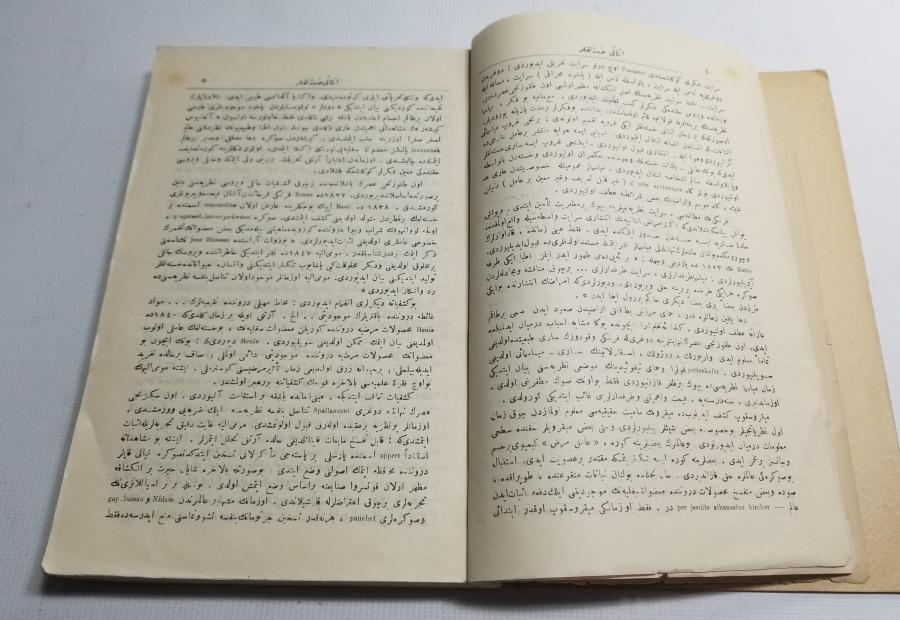 OSMANLI DÖNEMİ BAYTARLIKLA İLGİLİ ENFEKSİYON KONULU DERS KİTABI