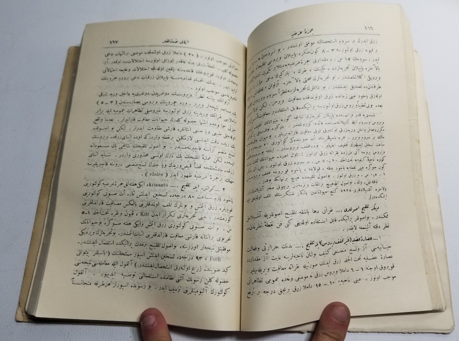 OSMANLI DÖNEMİ BAYTARLIKLA İLGİLİ ENFEKSİYON KONULU DERS KİTABI