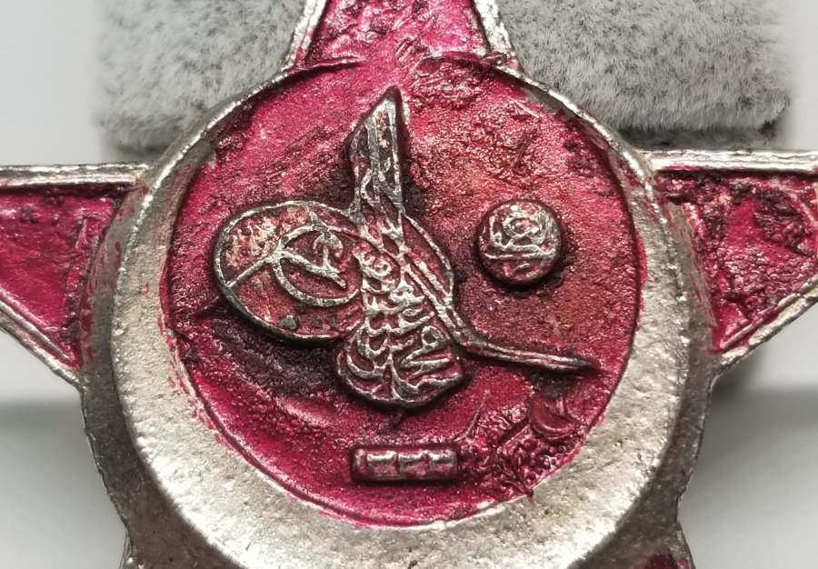 1. DÜNYA SAVAŞI DÖNEMİ HARP MADALYASI
