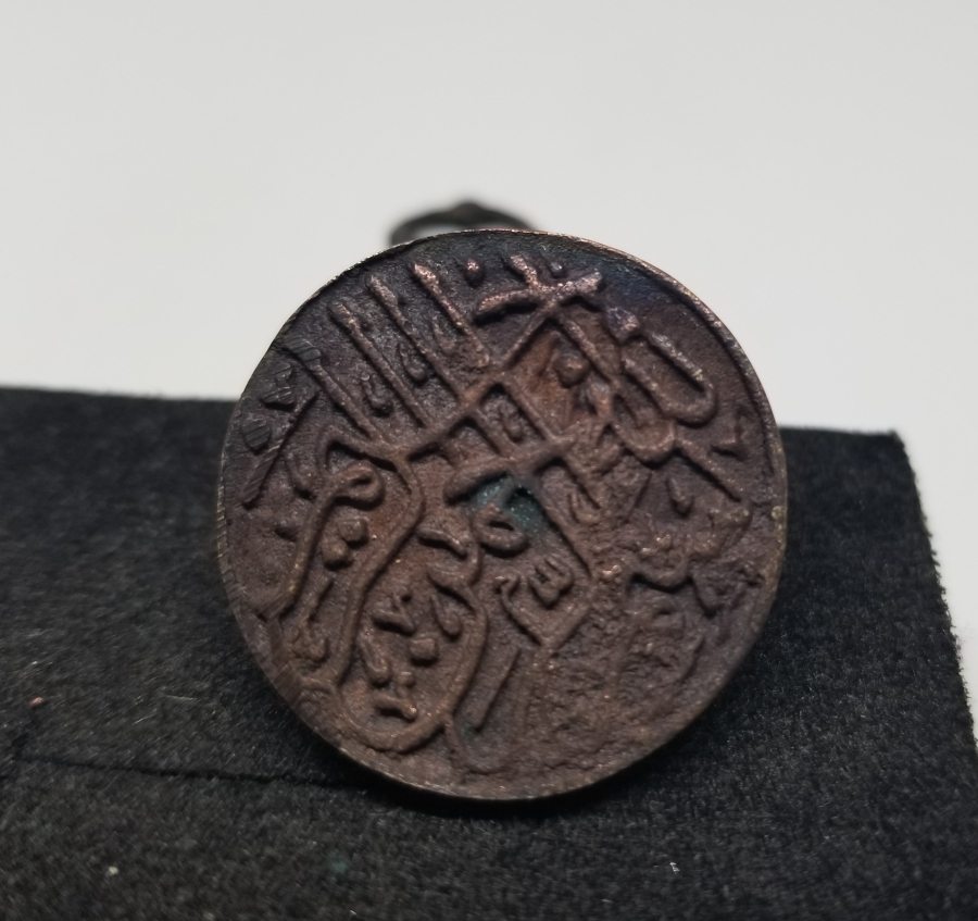 BRONZ DÖKÜM DEKORATİF TILSIM MÜHÜR