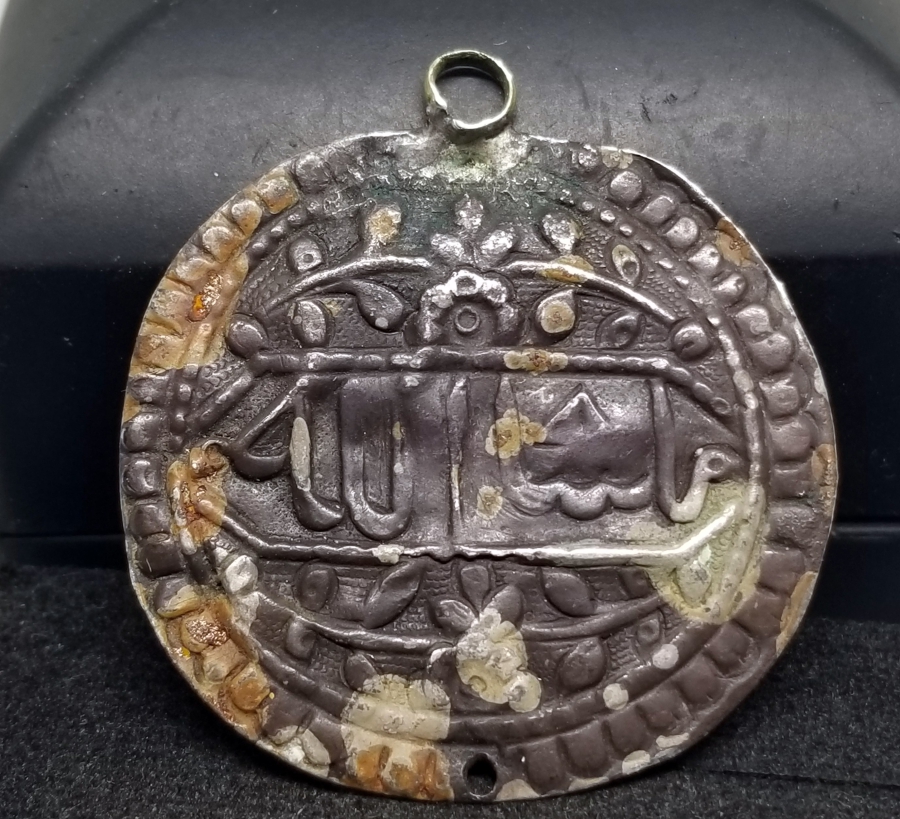 OSMANLI DÖNEMİ MAŞALLAH YAZILI GÜMÜŞ KOLYE UCU