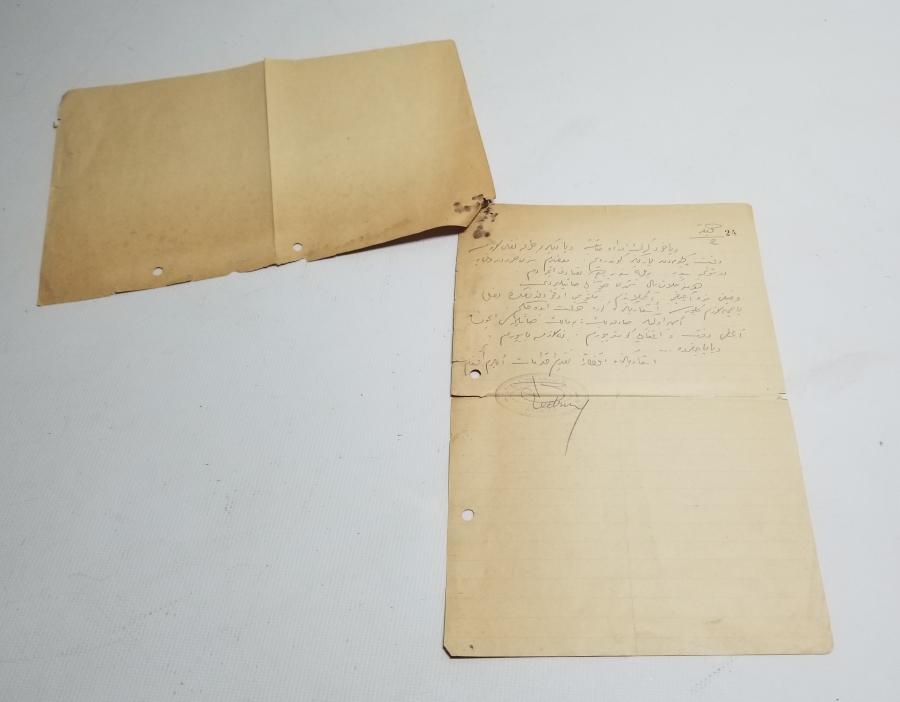 1932 YILINA AİT OSMANLICA YAZILI EFEMERA