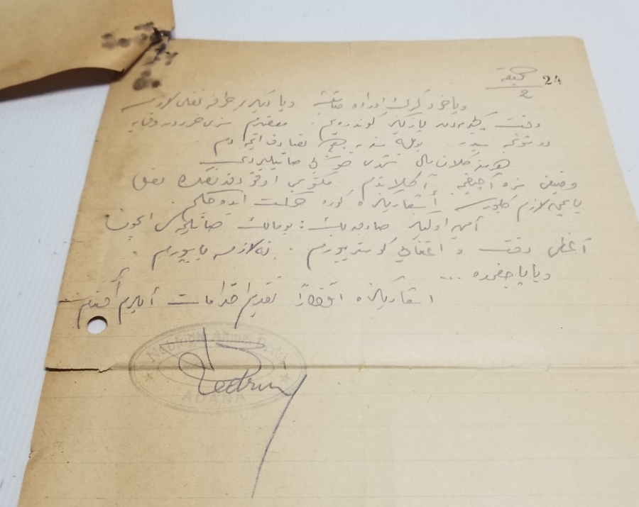 1932 YILINA AİT OSMANLICA YAZILI EFEMERA