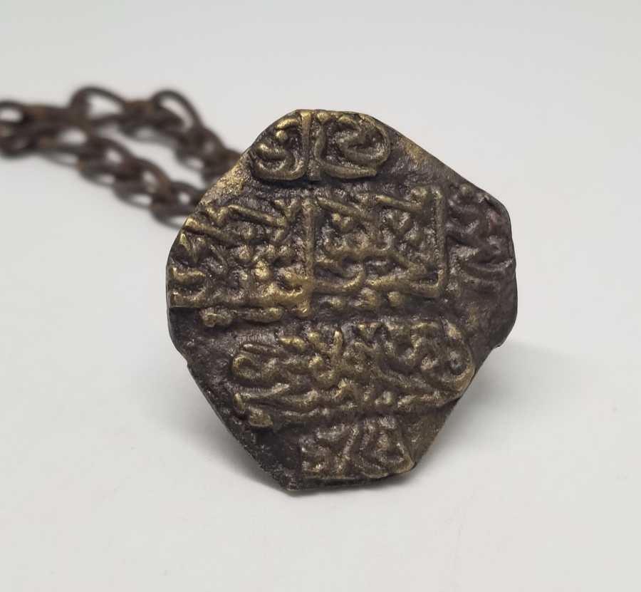 BRONZ DÖKÜM YAKIN DÖNEM MÜHÜR