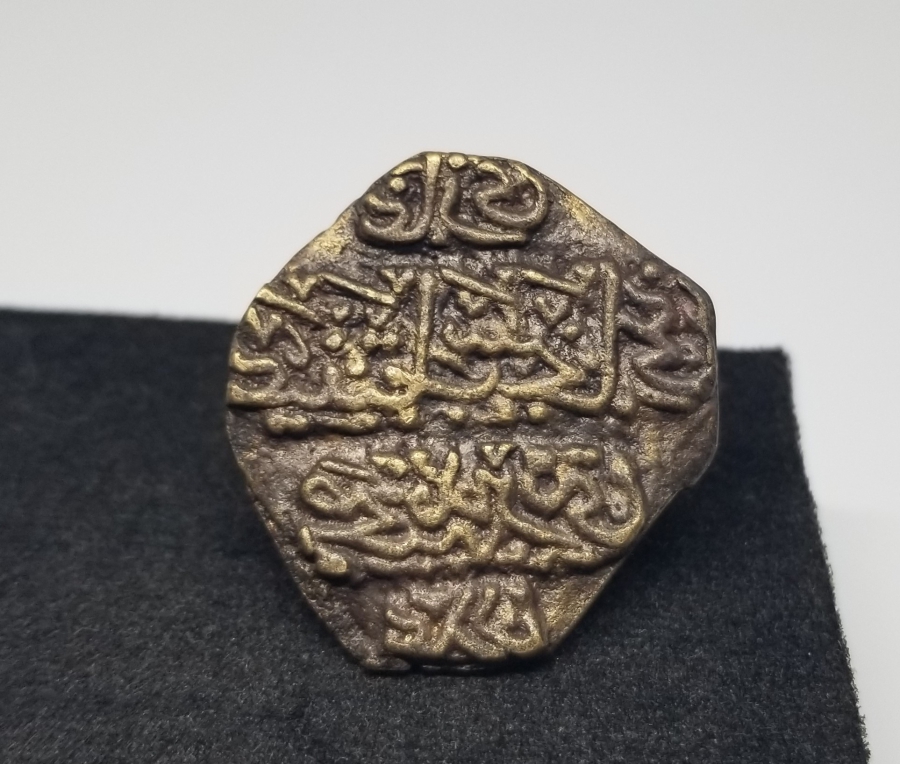 BRONZ DÖKÜM YAKIN DÖNEM MÜHÜR