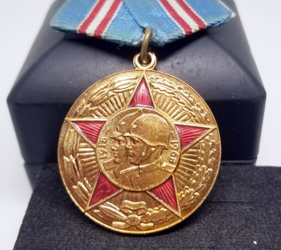 ÜZERİ MİNELİ KIZILORDU 50. YIL MADALYA