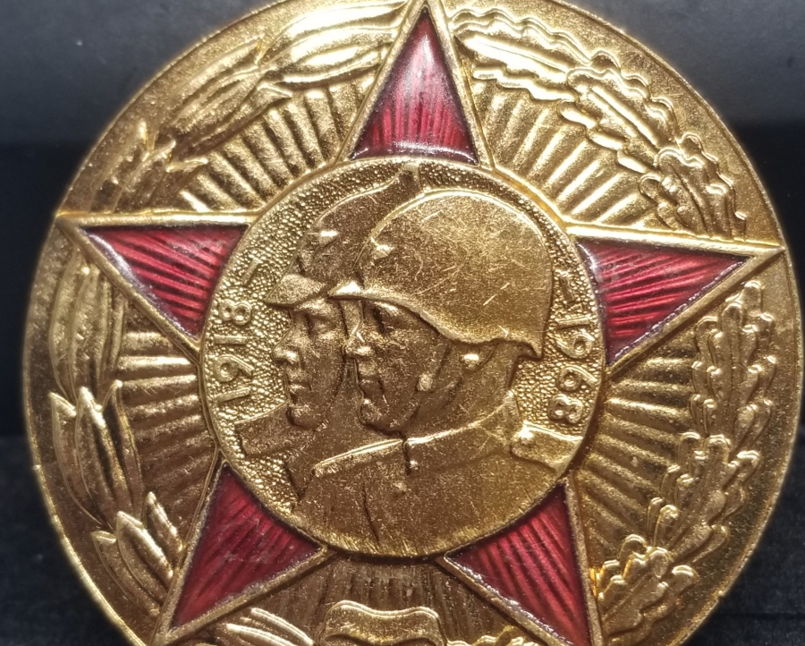 ÜZERİ MİNELİ KIZILORDU 50. YIL MADALYA