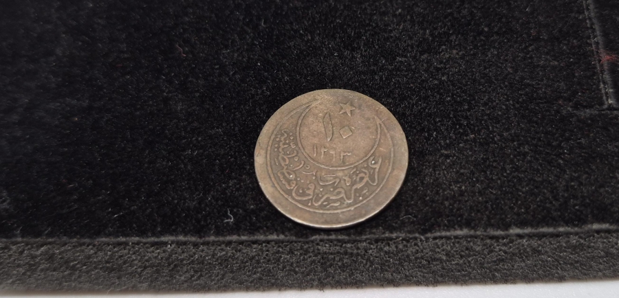 SULTAN ABDÜLHAMİD HAN DÖNEMİ BAKIR 10 PARA