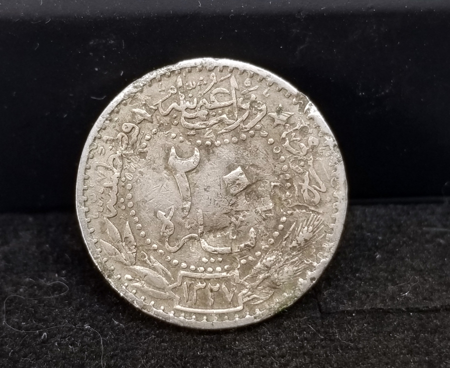 MEHMET REŞAD HAN DÖNEMİ KOLEKSİYONLUK NİKEL 20 PARA